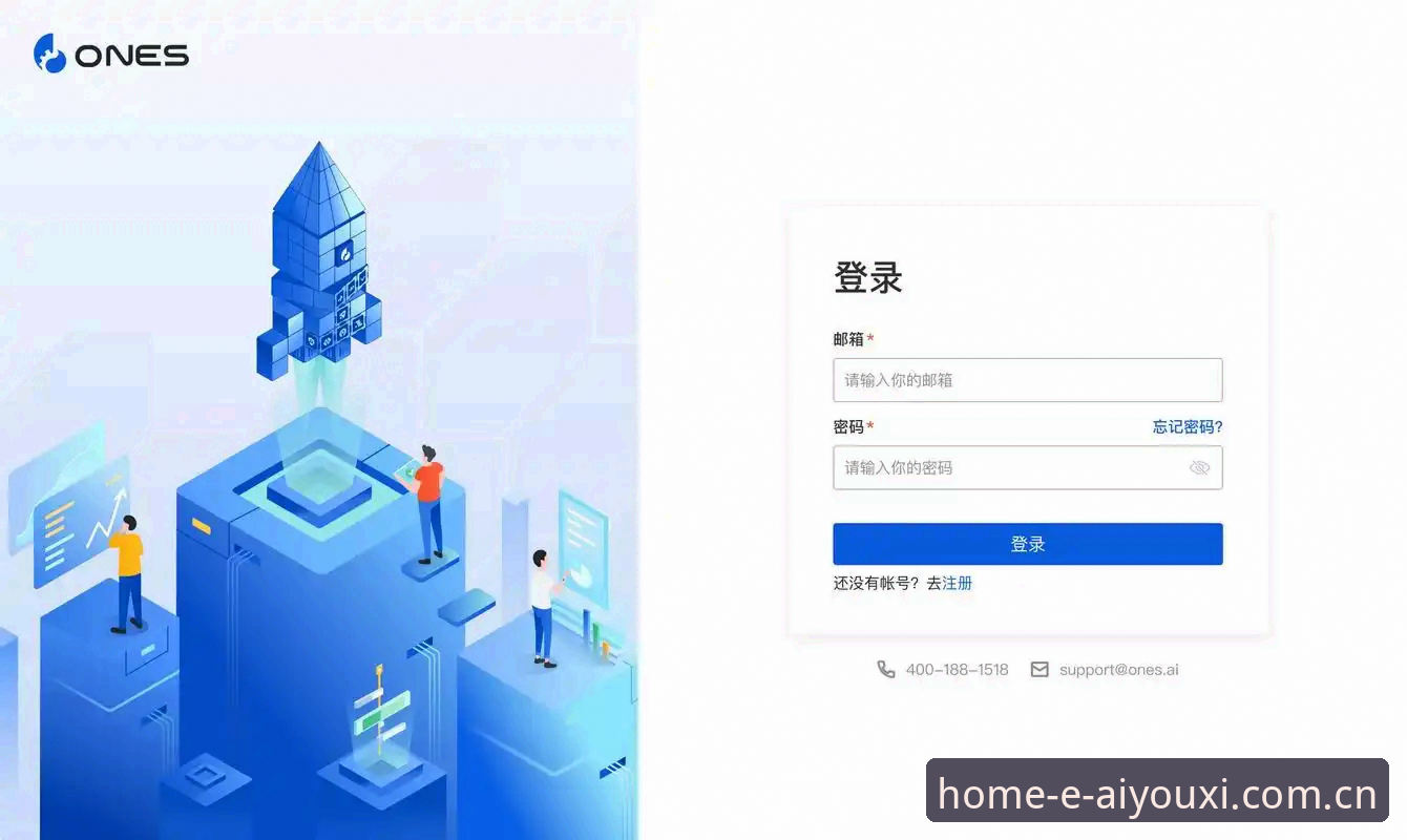 爱游戏平台登录页改版最新动态：“此刻尽享主场CN”对比实测与场景适配分析