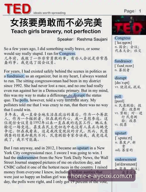 此刻尽享主场zhu chang注册 如果告诉你“赛场”这个词其实正在被改写,你信吗?