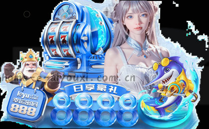1. 贴心服务台  
2. 帮助中心  
3. 实时在线支持  
4. 快速响应